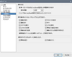 画像をクリックすると大きな画像が表示されます。
