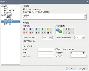 画像をクリックすると大きな画像が表示されます。