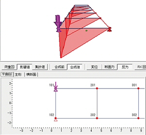 摜NbNƑ傫ȉ摜\܂B