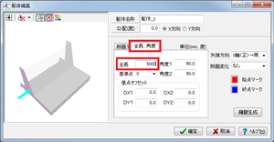 画像をクリックすると大きな画像が表示されます。