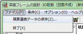 摜NbNƑ傫ȉ摜\܂B