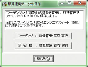 摜NbNƑ傫ȉ摜\܂B