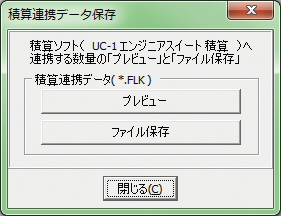 摜NbNƑ傫ȉ摜\܂B