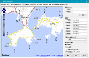 画像をクリックすると大きな画像が表示されます。