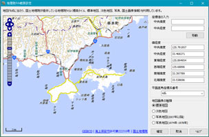 画像をクリックすると大きな画像が表示されます。