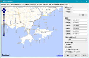 画像をクリックすると大きな画像が表示されます。