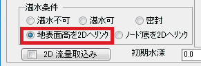 画像をクリックすると大きな画像が表示されます。