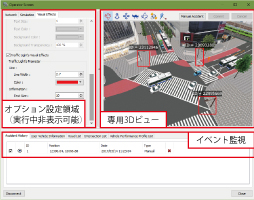 画像をクリックすると大きな画像が表示されます。