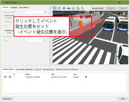 画像をクリックすると大きな画像が表示されます。