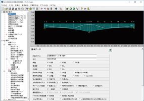 画像をクリックすると大きな画像が表示されます。