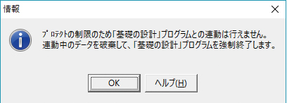 摜NbNƑ傫ȉ摜\܂B