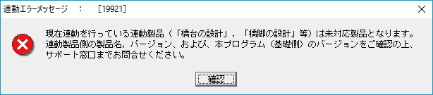 摜NbNƑ傫ȉ摜\܂B
