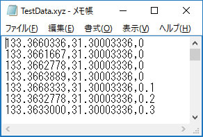 画像をクリックすると大きな画像が表示されます。