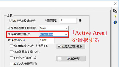 画像をクリックすると大きな画像が表示されます。