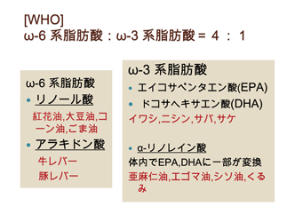 画像をクリックすると大きな画像が表示されます。