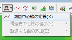 画像をクリックすると大きな画像が表示されます。