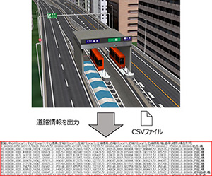 画像をクリックすると大きな画像が表示されます。