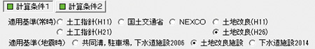 摜NbNƑ傫ȉ摜\܂B