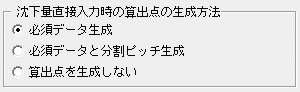 画像をクリックすると大きな画像が表示されます。