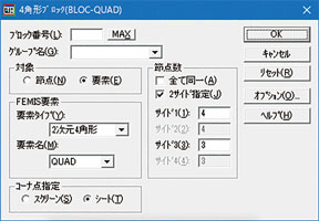 画像をクリックすると大きな画像が表示されます。