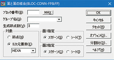 画像をクリックすると大きな画像が表示されます。