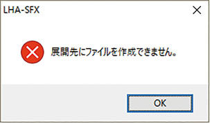 画像をクリックすると大きな画像が表示されます。