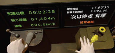 画像をクリックすると大きな画像が表示されます。