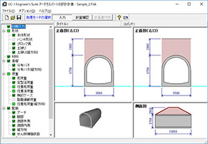 画像をクリックすると大きな画像が表示されます。
