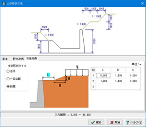 画像をクリックすると大きな画像が表示されます。