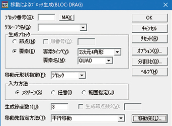 画像をクリックすると大きな画像が表示されます。