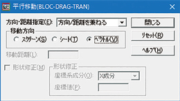 画像をクリックすると大きな画像が表示されます。