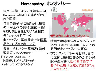 画像をクリックすると大きな画像が表示されます。