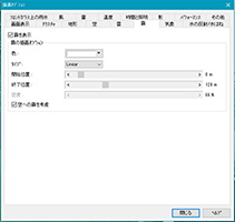 画像をクリックすると大きな画像が表示されます。