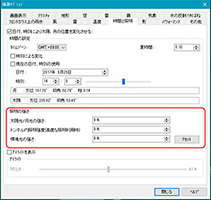 画像をクリックすると大きな画像が表示されます。