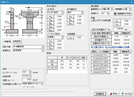 画像をクリックすると大きな画像が表示されます。