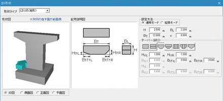 画像をクリックすると大きな画像が表示されます。