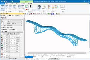 画像をクリックすると大きな画像が表示されます。