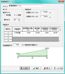 画像をクリックすると大きな画像が表示されます。