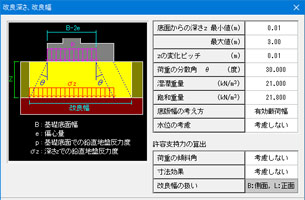 摜NbNƑ傫ȉ摜\܂B