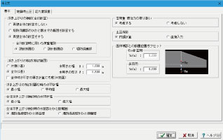 画像をクリックすると大きな画像が表示されます。