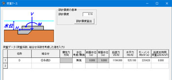画像をクリックすると大きな画像が表示されます。