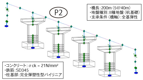 画像をクリックすると大きな画像が表示されます。