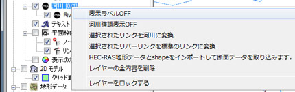 画像をクリックすると大きな画像が表示されます。