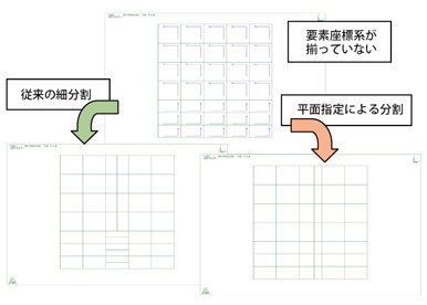 画像をクリックすると大きな画像が表示されます。