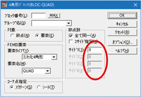 画像をクリックすると大きな画像が表示されます。
