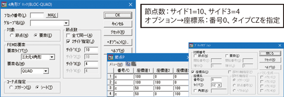 画像をクリックすると大きな画像が表示されます。