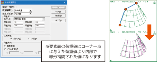 画像をクリックすると大きな画像が表示されます。