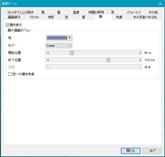 画像をクリックすると大きな画像が表示されます。