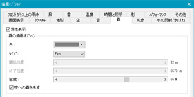 画像をクリックすると大きな画像が表示されます。