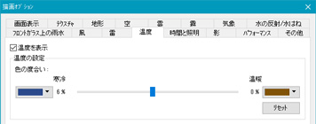 画像をクリックすると大きな画像が表示されます。